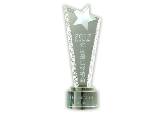 BIESSE比雅斯2017年度最佳经销商